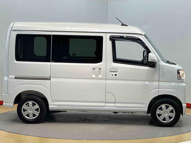 ハイゼットカーゴクルーズ衝突被害軽減システム　左右スライドドア　クリアランスソナー　オートライト　オートハイビーム　キーフリー（高知県）の中古車