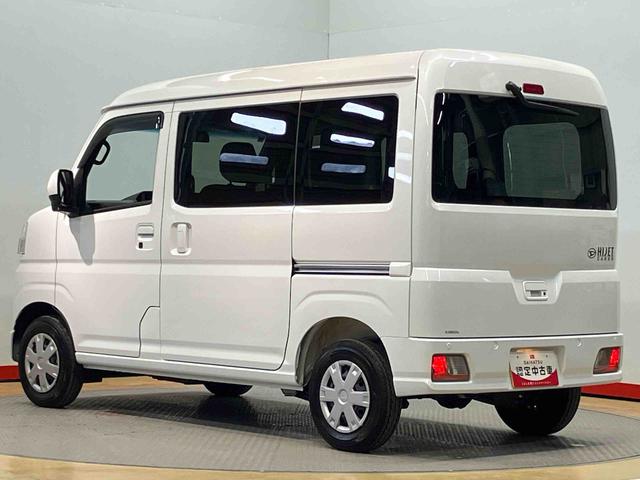 ハイゼットカーゴクルーズ衝突被害軽減システム　左右スライドドア　クリアランスソナー　オートライト　オートハイビーム　キーフリー（高知県）の中古車