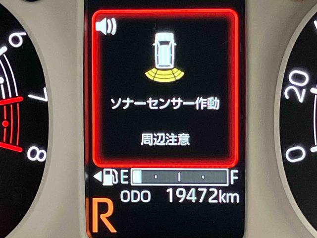 ムーヴキャンバスストライプスＧディスプレイオーディオ　後方カメラ　ＵＳＢ入力端子　Ｂｌｕｅｔｏｏｔｈ接続　ＨＤＭＩ入力端子　前席シートヒーター　衝突被害軽減システム　左右電動スライドドア　クリアランスソナー　ＬＥＤヘッドライト（高知県）の中古車