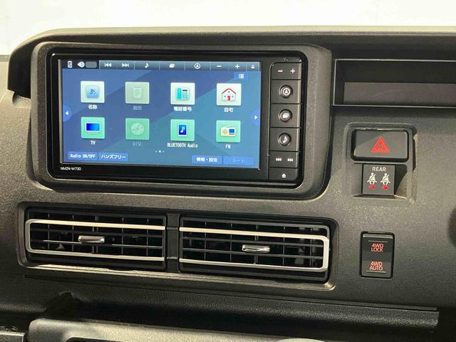アトレーデッキバン　４ＷＤ７インチナビ　ドラレコ　後方カメラ　ＵＳＢ入力端子　Ｂｌｕｅｔｏｏｔｈ接続　ＨＤＭＩ入力端子　衝突被害軽減システム　左右電動スライドドア　クリアランスソナー　ＬＥＤヘッドライト　オートライト（高知県）の中古車