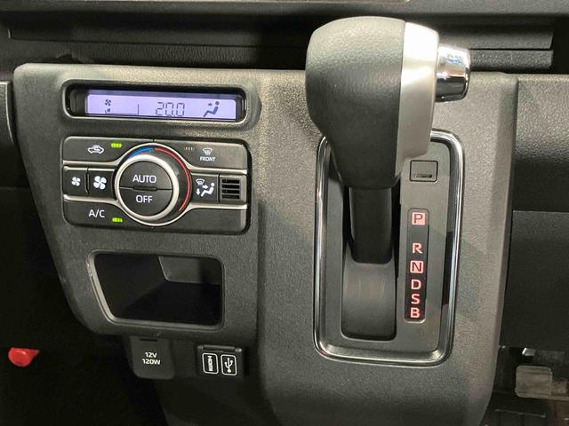 アトレーデッキバン　４ＷＤ７インチナビ　ドラレコ　後方カメラ　ＵＳＢ入力端子　Ｂｌｕｅｔｏｏｔｈ接続　ＨＤＭＩ入力端子　衝突被害軽減システム　左右電動スライドドア　クリアランスソナー　ＬＥＤヘッドライト　オートライト（高知県）の中古車