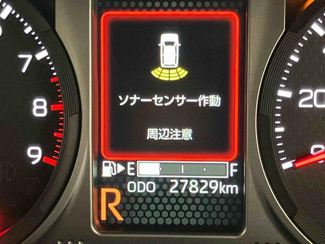 アトレーデッキバン　４ＷＤ７インチナビ　ドラレコ　後方カメラ　ＵＳＢ入力端子　Ｂｌｕｅｔｏｏｔｈ接続　ＨＤＭＩ入力端子　衝突被害軽減システム　左右電動スライドドア　クリアランスソナー　ＬＥＤヘッドライト　オートライト（高知県）の中古車
