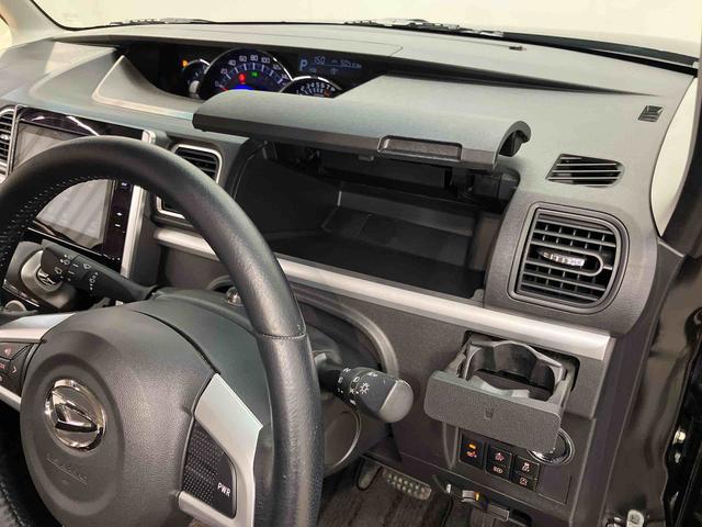 タントカスタムＲＳ　トップエディションＶＳ　ＳＡIII８インチナビ　ドラレコ　全方位カメラ　ＵＳＢ入力端子　Ｂｌｕｅｔｏｏｔｈ接続　ＨＤＭＩ入力端子　ＥＴＣ　運転席シートヒーター　キーフリー　衝突被害軽減システム　左右電動スライドドア　ＬＥＤヘッドライト（高知県）の中古車