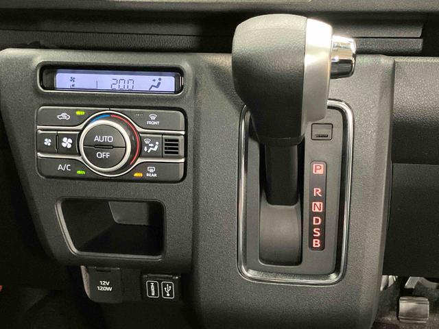 アトレーＲＳ　４ＷＤディスプレイオーディオ　後方カメラ　ＵＳＢ入力端子　Ｂｌｕｅｔｏｏｔｈ接続　ＨＤＭＩ入力端子　キーフリー　衝突被害軽減システム　左右電動スライドドア　クリアランスソナー　ＬＥＤヘッドライト（高知県）の中古車