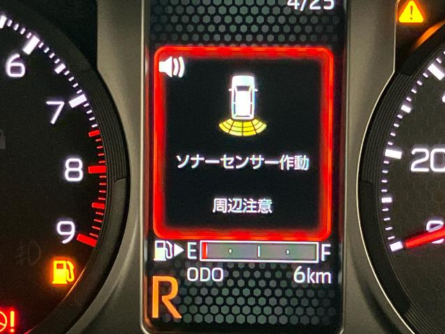 アトレーＲＳ　４ＷＤディスプレイオーディオ　後方カメラ　ＵＳＢ入力端子　Ｂｌｕｅｔｏｏｔｈ接続　ＨＤＭＩ入力端子　キーフリー　衝突被害軽減システム　左右電動スライドドア　クリアランスソナー　ＬＥＤヘッドライト（高知県）の中古車