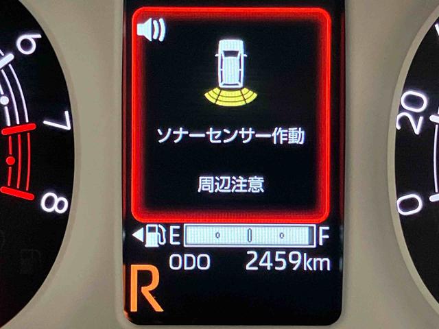 ムーヴキャンバスストライプスＧ後方カメラ　前席シートヒーター　キーフリー　衝突被害軽減システム　左右電動スライドドア　クリアランスソナー　ＬＥＤヘッドライト　オートライト　オートハイビーム（高知県）の中古車