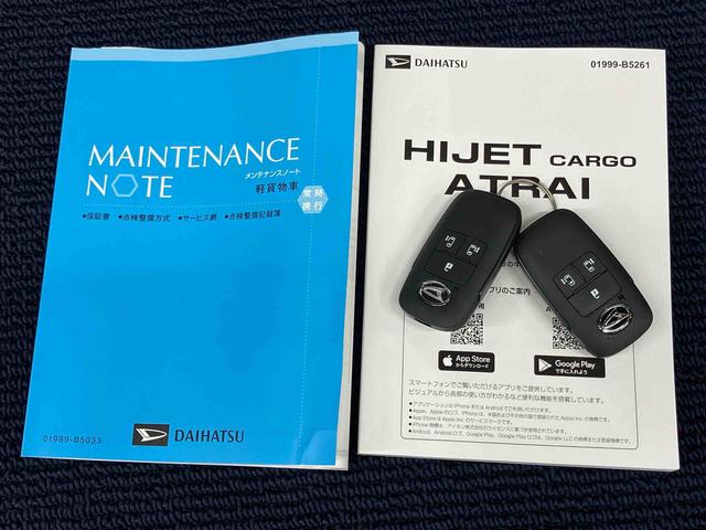 アトレーＲＳディスプレイオーディオ　後方カメラ　ＵＳＢ入力端子　Ｂｌｕｅｔｏｏｔｈ接続　ＨＤＭＩ入力端子　キーフリー　衝突被害軽減システム　左右電動スライドドア　クリアランスソナー　ＬＥＤヘッドライト（高知県）の中古車