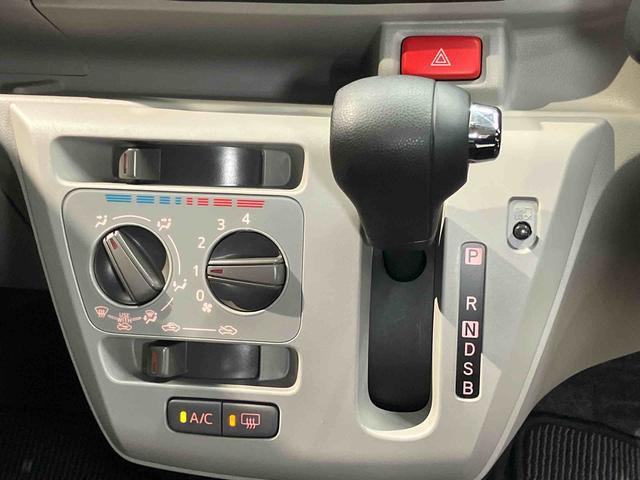 ミライースＸ　ＳＡIIIＣＤチューナー　ＵＳＢ入力端子　ＥＴＣ　衝突被害軽減システム　クリアランスソナー　ＬＥＤヘッドライト　オートライト　オートハイビーム（高知県）の中古車