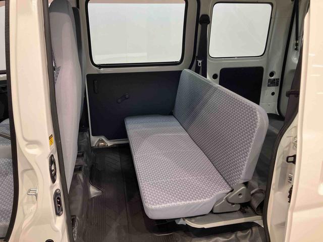 ハイゼットカーゴスペシャル左右スライドドア　エアコン　パワステ（高知県）の中古車