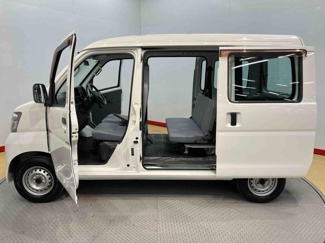 ハイゼットカーゴスペシャル左右スライドドア　エアコン　パワステ（高知県）の中古車