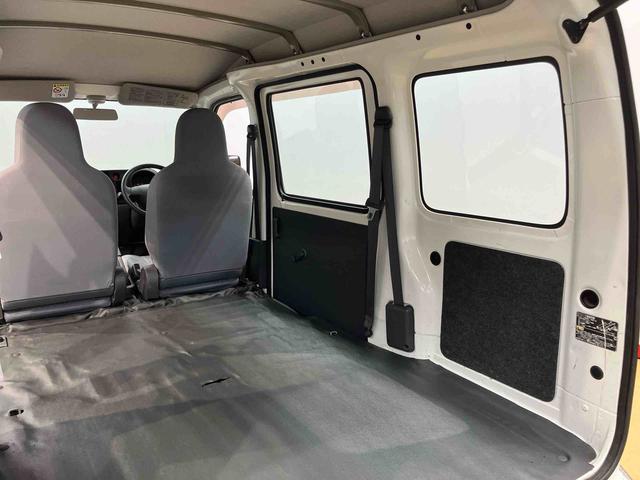 ハイゼットカーゴスペシャル左右スライドドア　エアコン　パワステ（高知県）の中古車