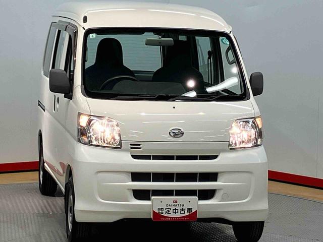 ハイゼットカーゴスペシャル左右スライドドア　エアコン　パワステ（高知県）の中古車