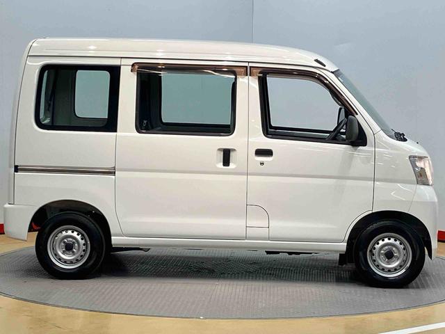 ハイゼットカーゴスペシャル左右スライドドア　エアコン　パワステ（高知県）の中古車