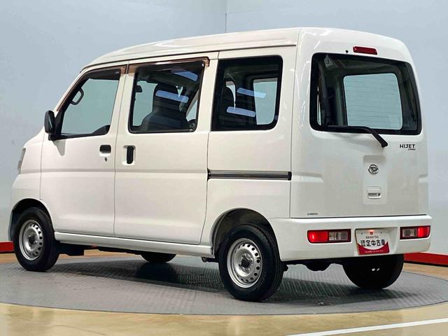 ハイゼットカーゴスペシャル左右スライドドア　エアコン　パワステ（高知県）の中古車