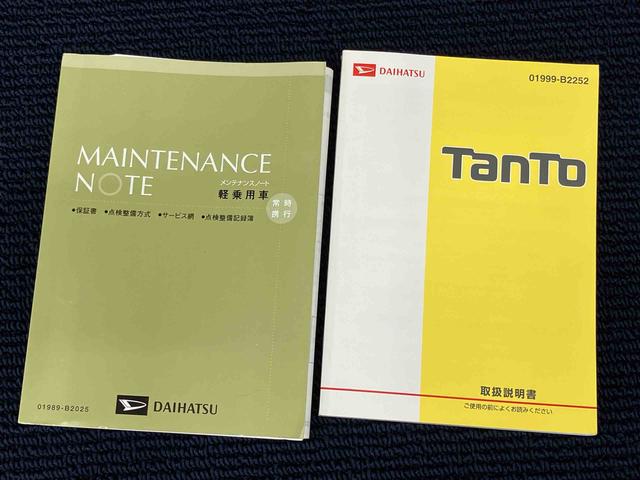 タントカスタムＲＳ　ＳＡ８インチナビ　後方カメラ　ＥＴＣ　Ｂｌｕｅｔｏｏｔｈ接続　ＵＳＢ入力端子　キーフリー　衝突被害軽減システム　左右電動スライドドア　ＬＥＤヘッドライト　オートライト（高知県）の中古車