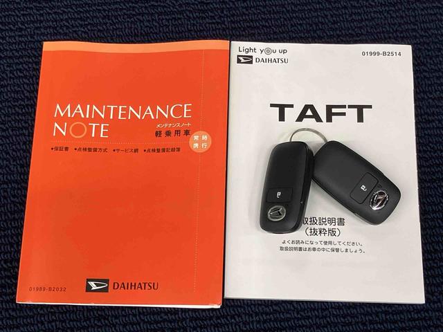 タフトＧターボ　クロムベンチャーディスプレイオーディオ　後方カメラ　Ｂｌｕｅｔｏｏｔｈ接続　ＵＳＢ入力端子　ＨＤＭＩ入力端子　シートヒーター　キーフリー　衝突被害軽減システム　ＬＥＤヘッドライト　オートライト　オートハイビーム（高知県）の中古車