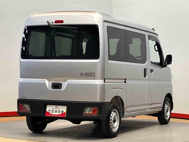 ハイゼットカーゴＤＸ（高知県）の中古車