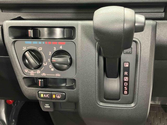 ハイゼットカーゴＤＸ（高知県）の中古車