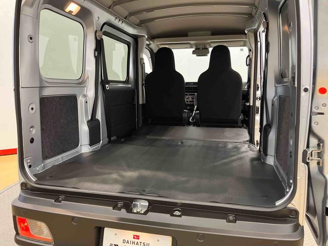 ハイゼットカーゴＤＸ（高知県）の中古車