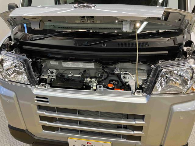 ハイゼットカーゴＤＸ（高知県）の中古車