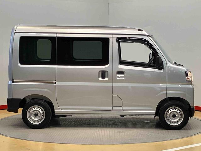 ハイゼットカーゴＤＸ（高知県）の中古車