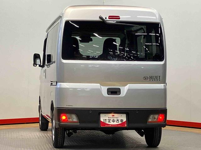 ハイゼットカーゴＤＸ（高知県）の中古車