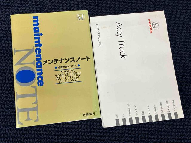 アクティトラックＳＤＸラジオ　荷台作業灯（高知県）の中古車