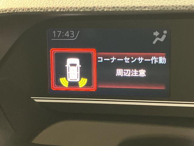 タントＸバックカメラ　左側電動スライドドア　シートヒーター　衝突被害軽減システム　オートライト　オートハイビーム　ＬＥＤヘッドライト　キーフリー　クリアランスソナー（高知県）の中古車