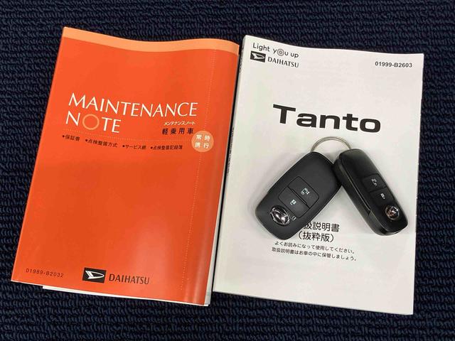 タントＸバックカメラ　左側電動スライドドア　シートヒーター　衝突被害軽減システム　オートライト　オートハイビーム　ＬＥＤヘッドライト　キーフリー　クリアランスソナー（高知県）の中古車
