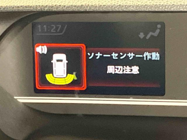 タントＸバックカメラ　左側電動スライドドア　シートヒーター　衝突被害軽減システム　オートライト　オートハイビーム　ＬＥＤヘッドライト　キーフリー　クリアランスソナー（高知県）の中古車