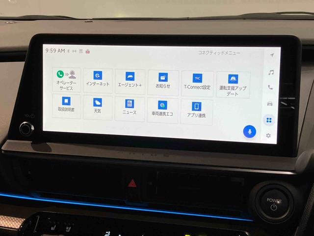 プリウスＺディスプレイオーディオ（ナビ付）　ＥＴＣ　全方位カメラ　シートヒーター　Ｂｌｕｅｔｏｏｔｈ接続　ＵＳＢ入力端子　衝突被害軽減システム　オートライト　ＬＥＤヘッドライト　クリアランスソナー　キーフリー（高知県）の中古車