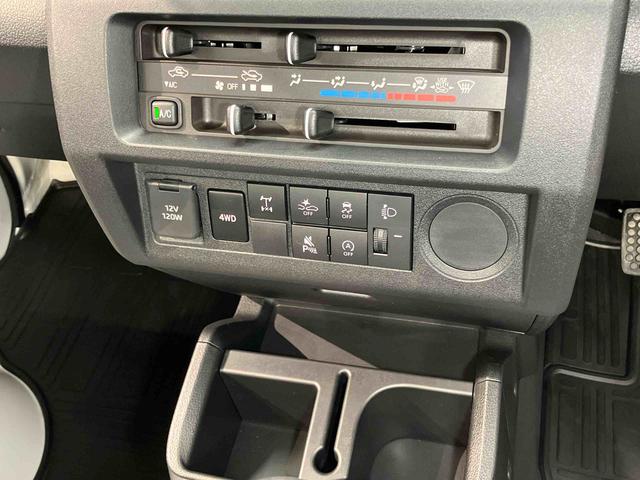 ハイゼットトラックスタンダード　農用スペシャルラジオ　衝突被害軽減システム　荷台作業灯　オートライト　オートハイビーム　デフロック　クリアランスソナー（高知県）の中古車