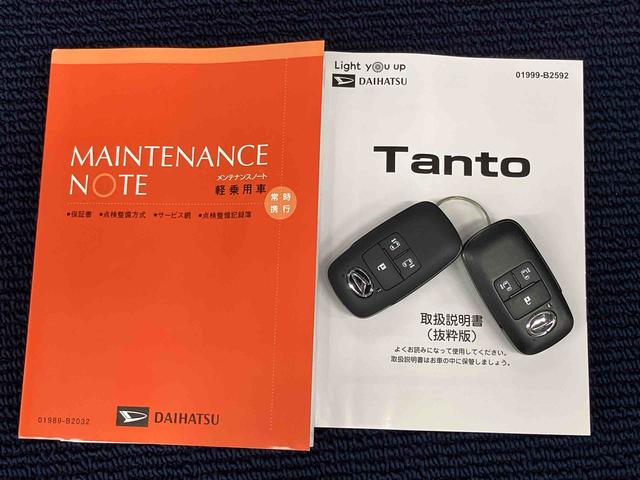 タントカスタムＸ後方カメラ　シートヒーター　衝突被害軽減システム　左右電動スライドドア　オートライト　オートハイビーム　ＬＥＤヘッドライト　クリアランスソナー（高知県）の中古車
