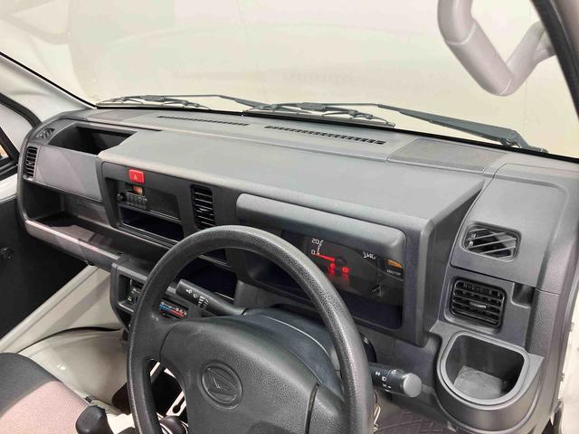 ハイゼットトラックスタンダードラジオ（高知県）の中古車