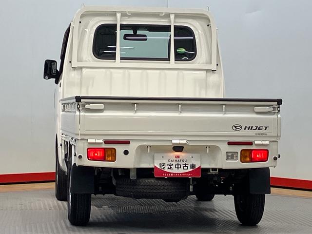 ハイゼットトラックスタンダードラジオ（高知県）の中古車