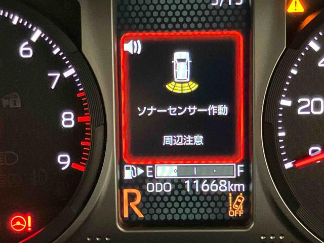 アトレーＲＳディスプレイオーディオ　後方カメラ　Ｂｌｕｅｔｏｏｔｈ接続　ＵＳＢ入力端子　ＨＤＭＩ入力端子　キーフリー衝突被害軽減システム　左右電動スライドドア　ＬＥＤヘッドライト　アダプティブクルーズコントロール（高知県）の中古車