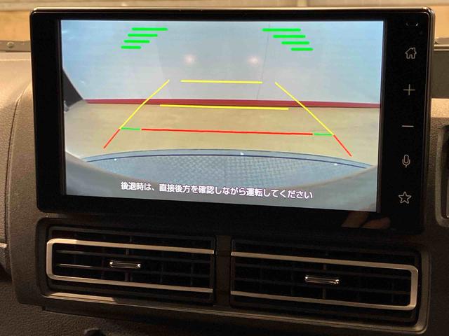 アトレーＲＳディスプレイオーディオ　後方カメラ　Ｂｌｕｅｔｏｏｔｈ接続　ＵＳＢ入力端子　ＨＤＭＩ入力端子　キーフリー衝突被害軽減システム　左右電動スライドドア　ＬＥＤヘッドライト　アダプティブクルーズコントロール（高知県）の中古車
