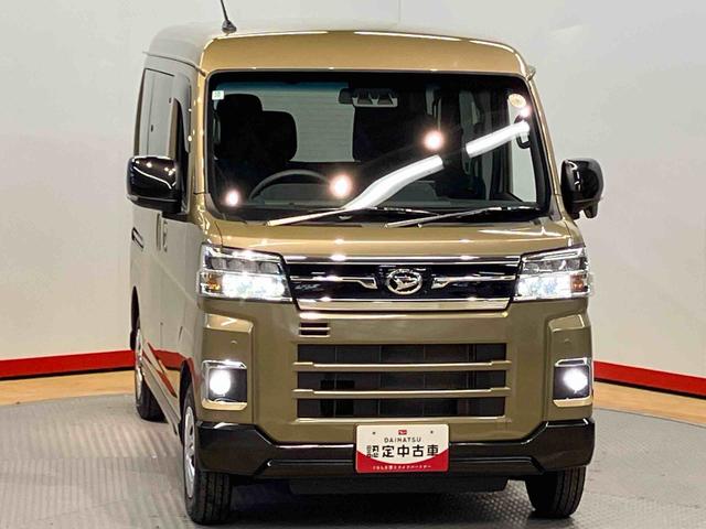 アトレーＲＳディスプレイオーディオ　後方カメラ　Ｂｌｕｅｔｏｏｔｈ接続　ＵＳＢ入力端子　ＨＤＭＩ入力端子　キーフリー衝突被害軽減システム　左右電動スライドドア　ＬＥＤヘッドライト　アダプティブクルーズコントロール（高知県）の中古車