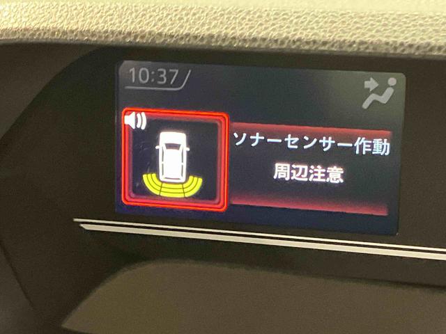 タントファンクロスターボ後方カメラ　Ｂｌｕｅｔｏｏｔｈ接続　シートヒーター　キーフリー　衝突被害軽減システム　左右電動スライドドア　ＬＥＤヘッドライト　オートハイビーム　オートライト　クリアランスソナー（高知県）の中古車