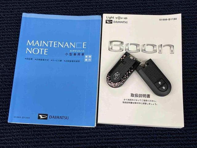 ブーンシルク　Ｇパッケージ　ＳＡII７インチナビ　後方カメラ　ドラレコ　ＥＴＣ　Ｂｌｕｅｔｏｏｔｈ接続　ＵＳＢ入力端子　キーフリー　衝突被害軽減システム　ＬＥＤヘッドライト　オートライト（高知県）の中古車