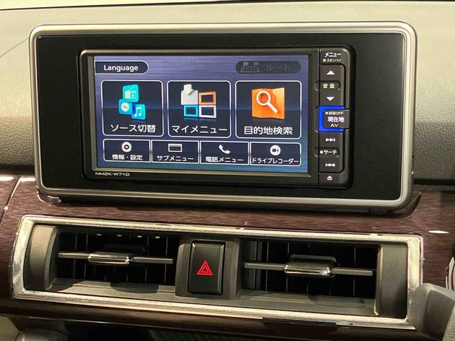 キャストスタイルＧ　ＶＳ　ＳＡIII７インチナビ　後方カメラ　ドラレコ　ＥＴＣ　Ｂｌｕｅｔｏｏｔｈ接続　ＵＳＢ入力端子　シートヒーター　キーフリー　衝突被害軽減システム　ＬＥＤヘッドライト　オートハイビーム　オートライト（高知県）の中古車