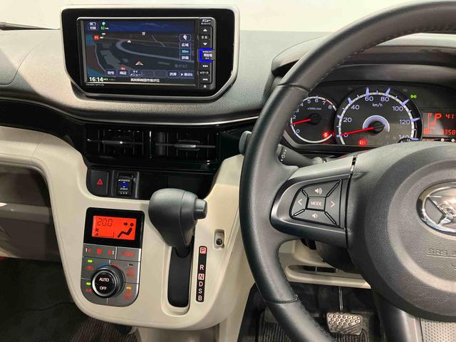 ムーヴＸリミテッドII　ＳＡIII７インチナビ　後方カメラ　ドラレコ　ＥＴＣ　Ｂｌｕｅｔｏｏｔｈ接続　ＵＳＢ入力端子　運転席側シートヒーター　キーフリー　衝突被害軽減システム　ＬＥＤヘッドライト　オートハイビーム　オートライト（高知県）の中古車