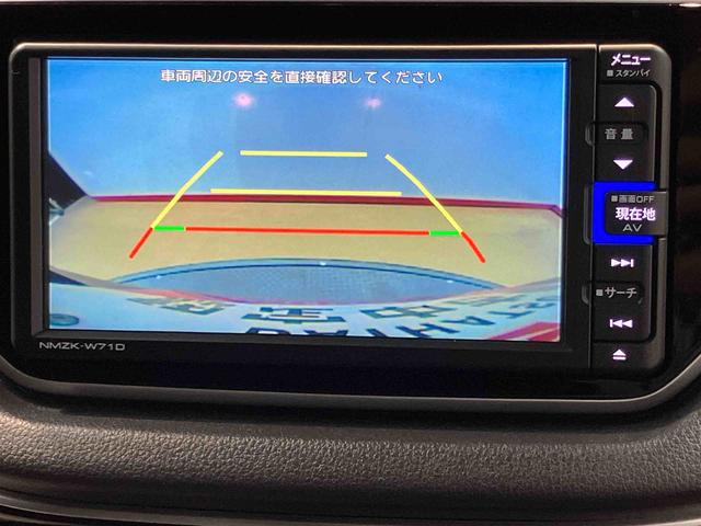 ムーヴＸリミテッドII　ＳＡIII７インチナビ　後方カメラ　ドラレコ　ＥＴＣ　Ｂｌｕｅｔｏｏｔｈ接続　ＵＳＢ入力端子　運転席側シートヒーター　キーフリー　衝突被害軽減システム　ＬＥＤヘッドライト　オートハイビーム　オートライト（高知県）の中古車