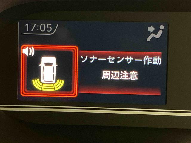 タントＸ後方カメラ　キーフリー　ＬＥＤヘッドライト　オートハイビーム　オートライト　シートヒーター　クリアランスソナー　片側電動スライドドア　衝突被害軽減システム（高知県）の中古車