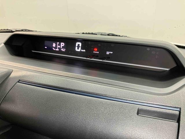 タントＬ後方カメラ　キーフリー　ＬＥＤヘッドライト　オートハイビーム　オートライト　クリアランスソナー　両側スライドドア　衝突被害軽減システム（高知県）の中古車