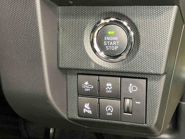 タフトＸ後方カメラ　キーフリー　ＬＥＤヘッドライト　オートハイビーム　オートライト　クリアランスソナー　衝突被害軽減システム（高知県）の中古車