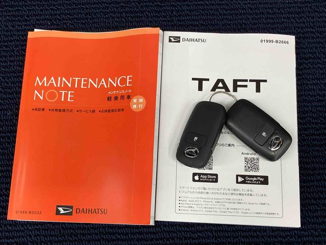 タフトＸ後方カメラ　キーフリー　ＬＥＤヘッドライト　オートハイビーム　オートライト　クリアランスソナー　衝突被害軽減システム（高知県）の中古車