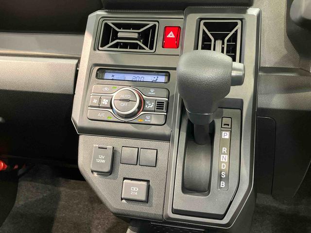 タフトＸ後方カメラ　キーフリー　ＬＥＤヘッドライト　オートハイビーム　オートライト　クリアランスソナー　衝突被害軽減システム（高知県）の中古車