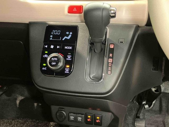 ミラトコットＧ　リミテッド　ＳＡIII７インチナビ　全方位カメラ　ドラレコ　ＥＴＣ　Ｂｌｕｅｔｏｏｔｈ接続　ＵＳＢ入力端子　シートヒーター　キーフリー　衝突被害軽減システム　ＬＥＤヘッドライト　オートライト　クリアランスソナー（高知県）の中古車