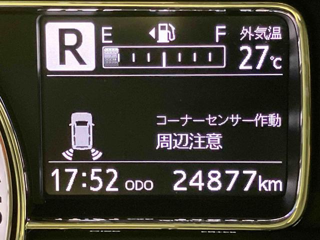 ミラトコットＧ　リミテッド　ＳＡIII７インチナビ　全方位カメラ　ドラレコ　ＥＴＣ　Ｂｌｕｅｔｏｏｔｈ接続　ＵＳＢ入力端子　シートヒーター　キーフリー　衝突被害軽減システム　ＬＥＤヘッドライト　オートライト　クリアランスソナー（高知県）の中古車